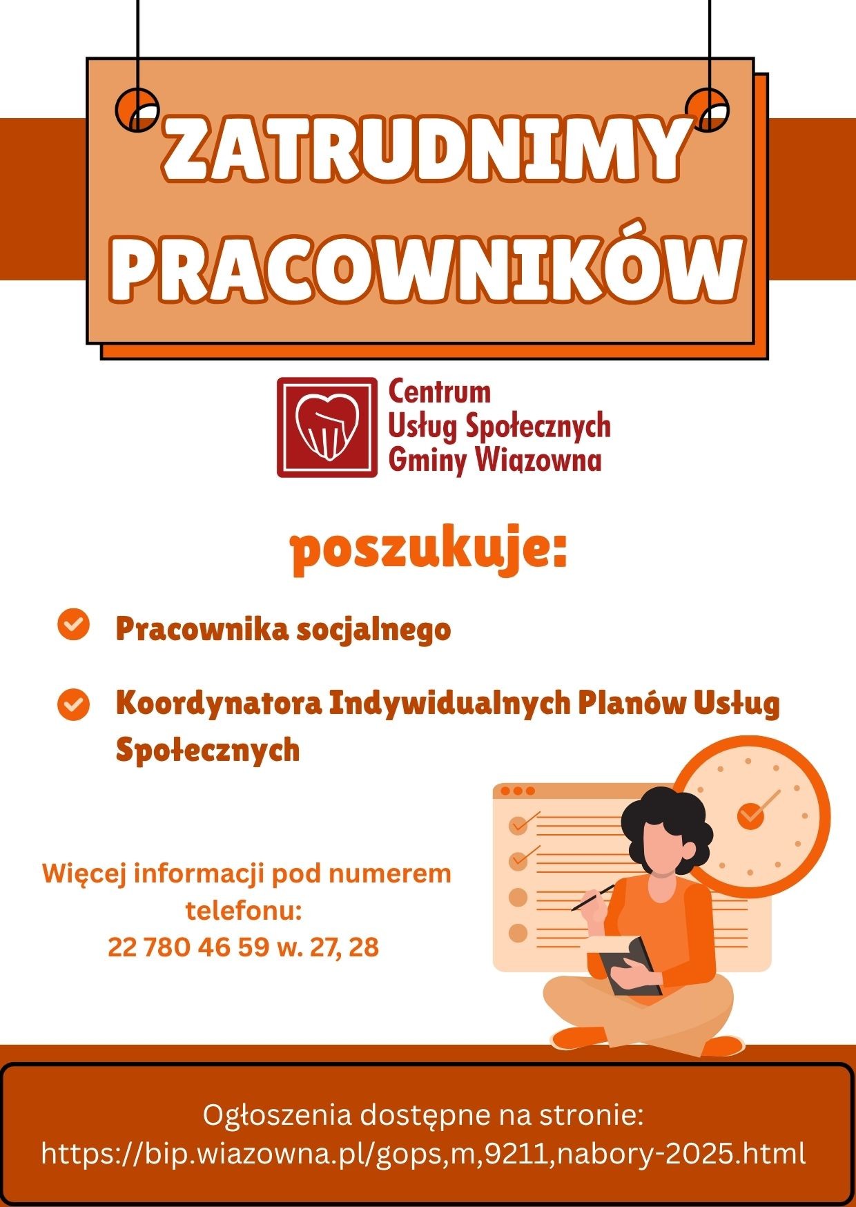 szukamy pracowników .jpg